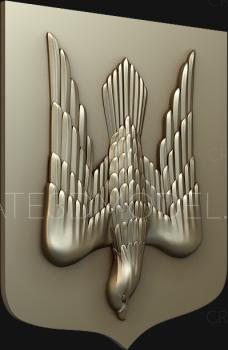 Coat of arms (GR_0358) 3D model for CNC machine